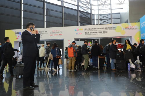2021年上海禮品展、上海日用百貨商品交易會暨上海促銷品展會 辦公用品新趨勢與機遇